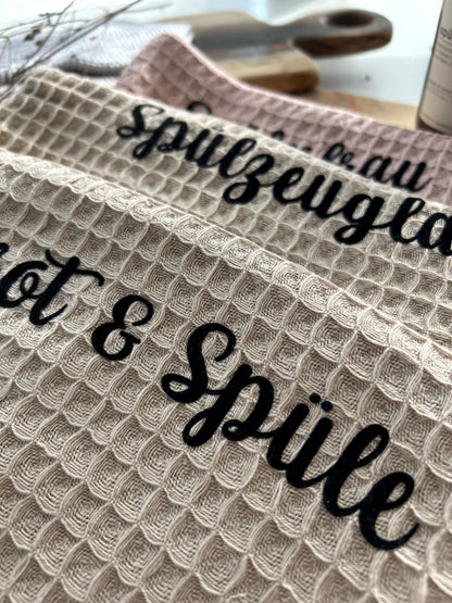 Geschirrtuch Waffelstoff, Geschirrtuch lustiger Spruch, Geschirrtuch mit Spruch, Geschirrtuch Waffelpiqué Spülen, Weihnachtsgeschenk, XMAS