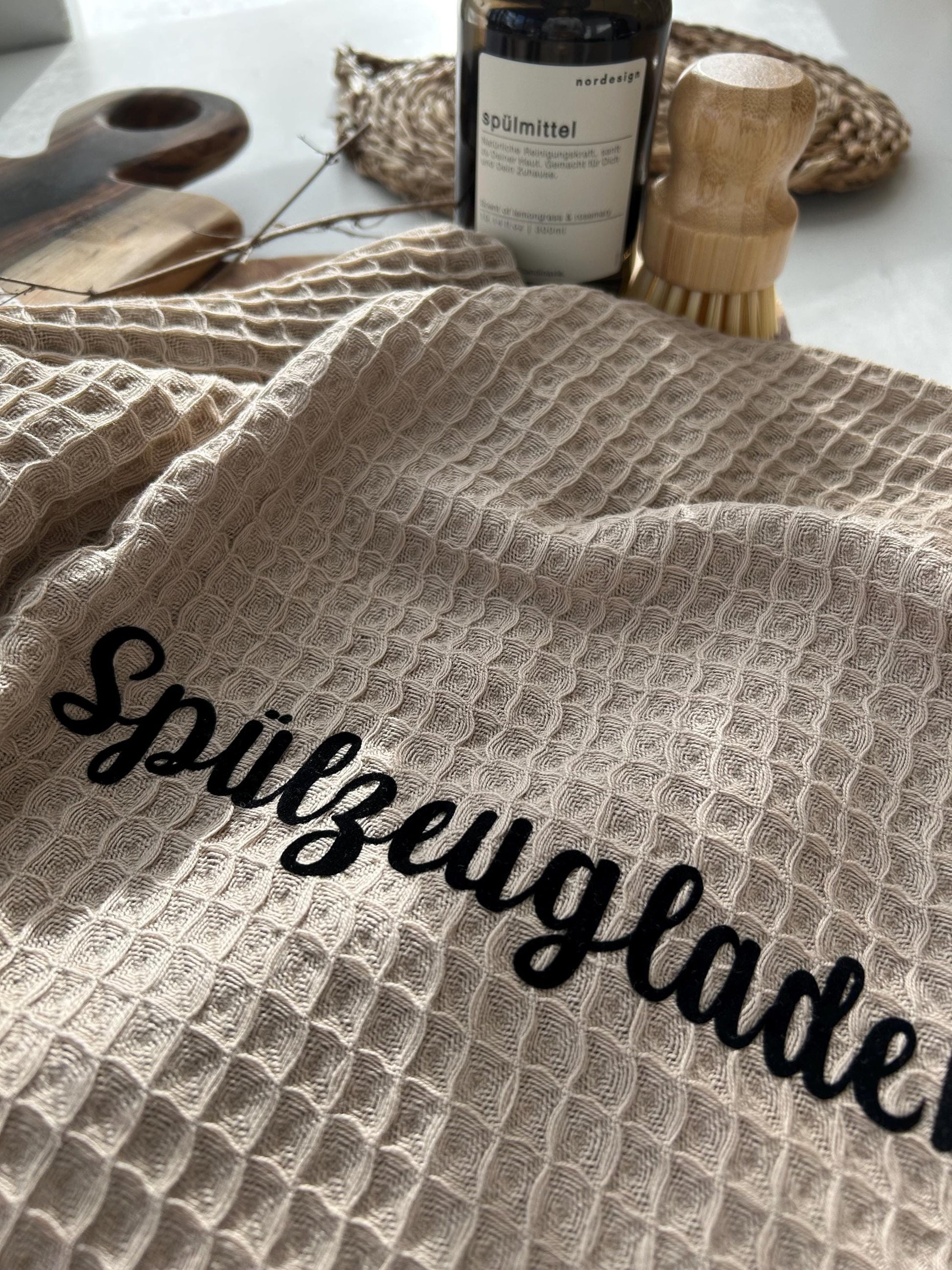 Geschirrtuch Waffelstoff, Geschirrtuch lustiger Spruch, Geschirrtuch mit Spruch, Geschirrtuch Waffelpiqué Spülen, Weihnachtsgeschenk, XMAS
